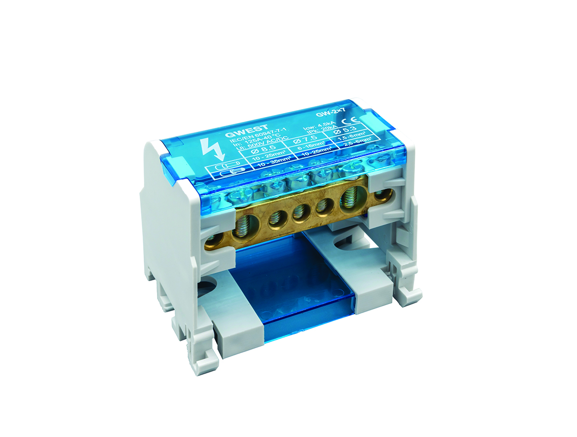 2x7 KUTUPLU DAĞITICI ÜNİTE (125 AMPER) - Güven Elektrik